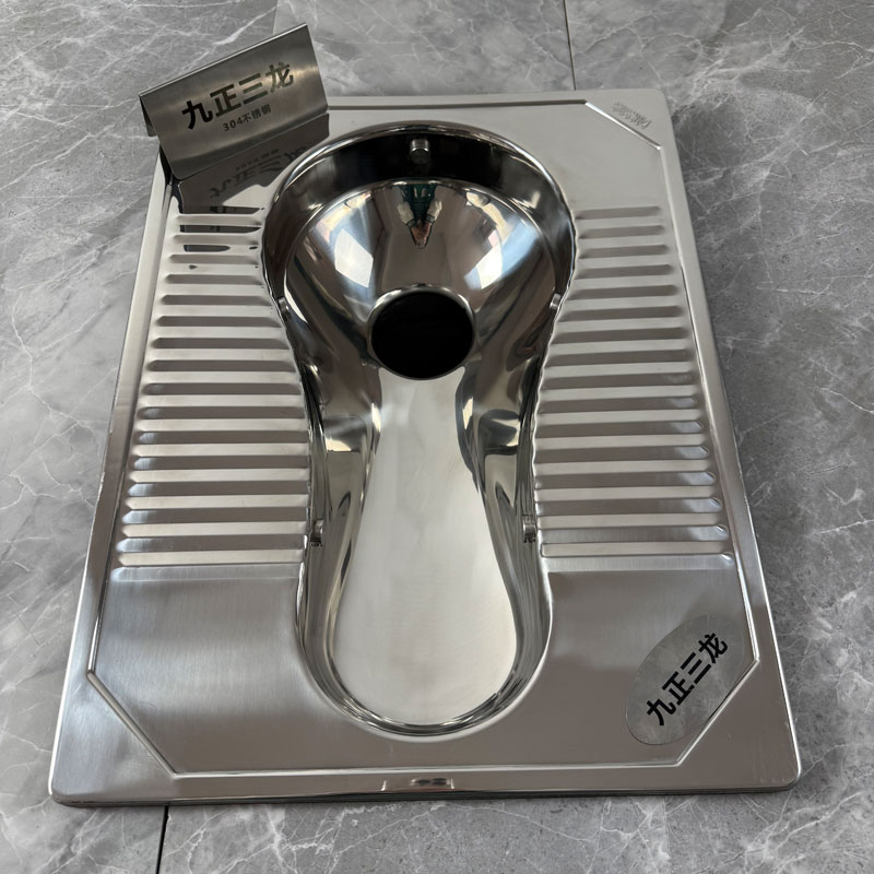 承德不锈钢蹲便器